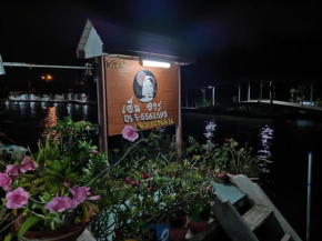 NR Homestay Amphawa
